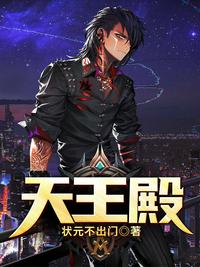 小说夏天周婉秋免费阅读封面